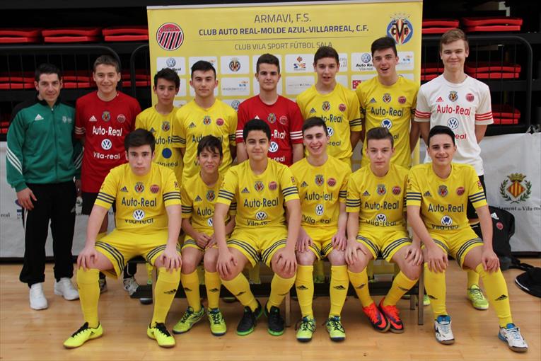 Regalos del equipo Villarreal
